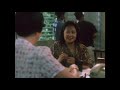 Isang tanong isang sagot 1997 full movie  donna cruz  jason everly