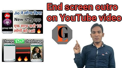 How to make end screen outro like technical guruji || video me end screen kaise lagaye