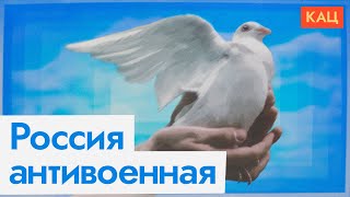 Оппозиционные настроения в России | Стоит ли впадать в уныние (English subtitles) @Max_Katz