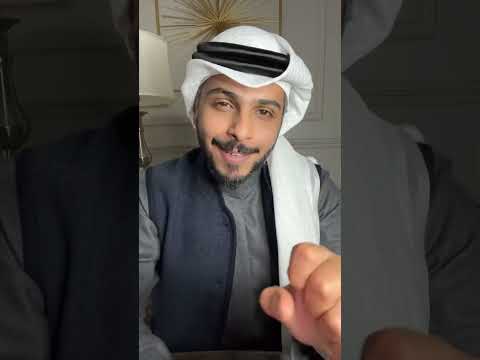 الشيخ محمد بن سمير العنزي وشلاش عبدالله الميموني