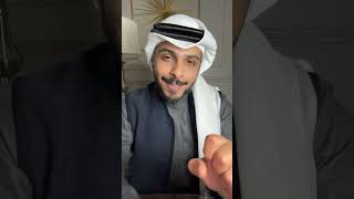 الشيخ / محمد بن سمير العنزي وشلاش .. (عبدالله الميموني )