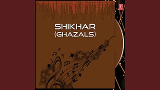 Wo Sukhe Phool Tum Apni Kitabon Mein