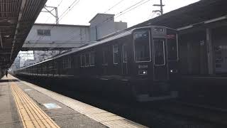 阪急8000系8008F（更新車）十三駅発車