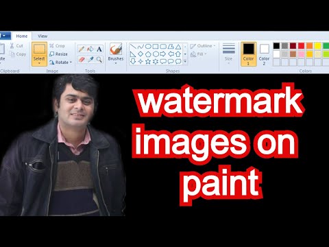 Video: How To Watermark A Photo In Paint