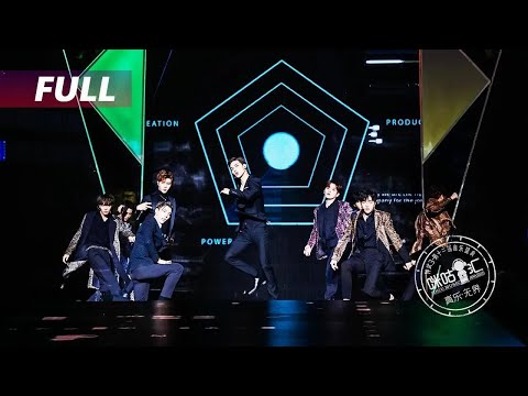 【重温】NINEPERCENT在咪咕汇盛典的表演 《Good Things》｜good things，一吻还要一吻不能停