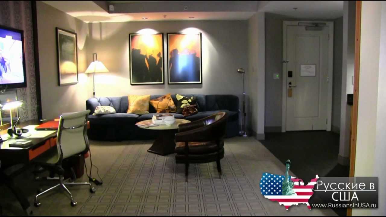 Русские в США : Вива Лас Вегас! Часть 7 [17 июля 2012] - YouTube