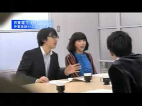 日東電工、社員マラソン 仲里依抄 01、マラソンに興味とか・・・ 20110126