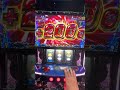 【スマスロ鬼武者3】体から上乗せ100止まらない神展開!?…実践 #パチンコ 結果は?