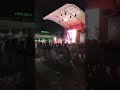 6 июля 2025 г.