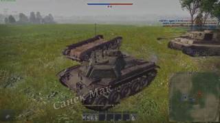 World of Tanks Приколы - смешной мир танков