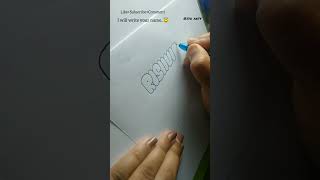 How to write RISHVITHA in bubble letters #shorts #tutorial #fyp