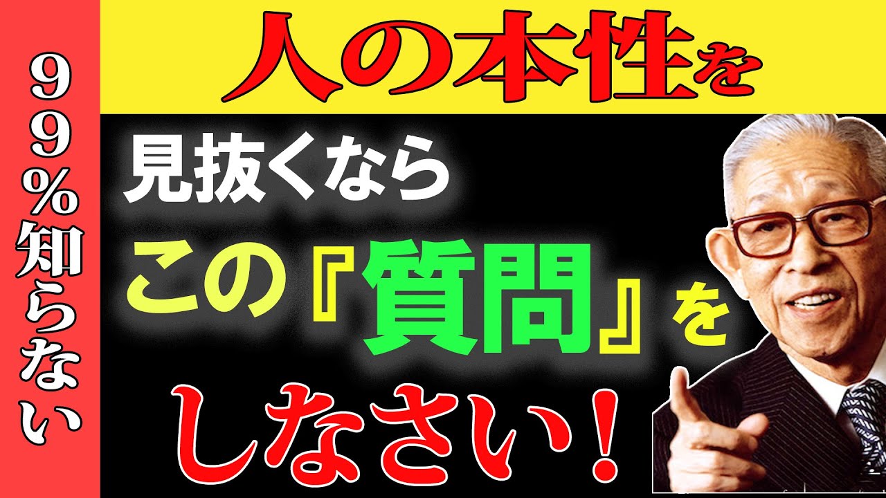 井上陽水 雑誌 切り抜き 222P ◆貴重！ほぼ欠けなし 井上陽水 / 平凡 (28K-83, LP) 帯付 – TICRO MARKET