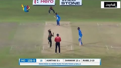 India Vs Bangladesh Full matchhighlights|Dinesh Kartikmassive inning