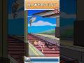 犯人を見つけるにはどうする?【Flash back】 #flashback #スマホゲーム #shorts #ゲーム実況