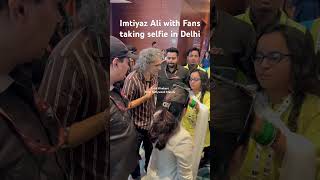 #imtiyazali #bollywood #totalkhabare #selfie #filmfacts #filmfan #chamkila