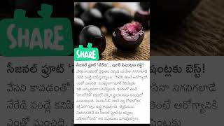 #ciniupdates #all #updates #politics #news #youtubeshorts #viralshorts #viralnow #cricketnews #ipl