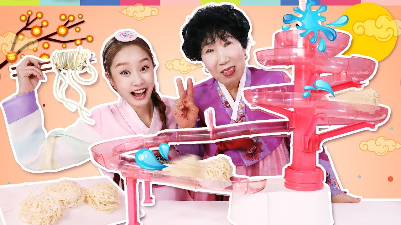 ⁣설날 특집!! 71세 박막례 할머니와 지니의 신기한 장난감 놀이 - 지니