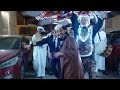 مسلسل شباب البومب 14 الحلقة 17 الطريق السري