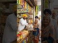 #india #indian #punjab #punjabinews #rashancard #bhagwantmaan #viral #viralvideo #bhagwantmann