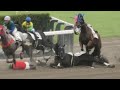 マイネルファンロン転倒‼️ファニキを傷つけまいと神回避するツカサ＆水沼騎手