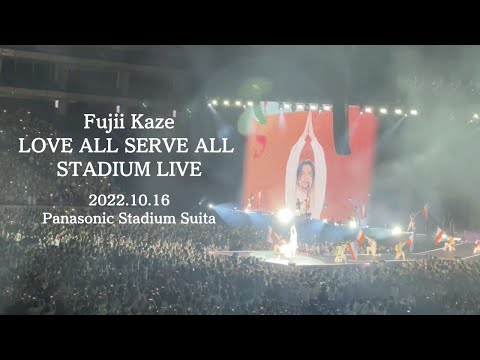 藤井風 / Fujii Kaze - grace 【LOVE ALL SERVE ALL STADIUM LIVE