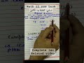 Ex 1.1 argand diagram | Complex Numbers | 11th Class Math New Book 2025 | PCTB |