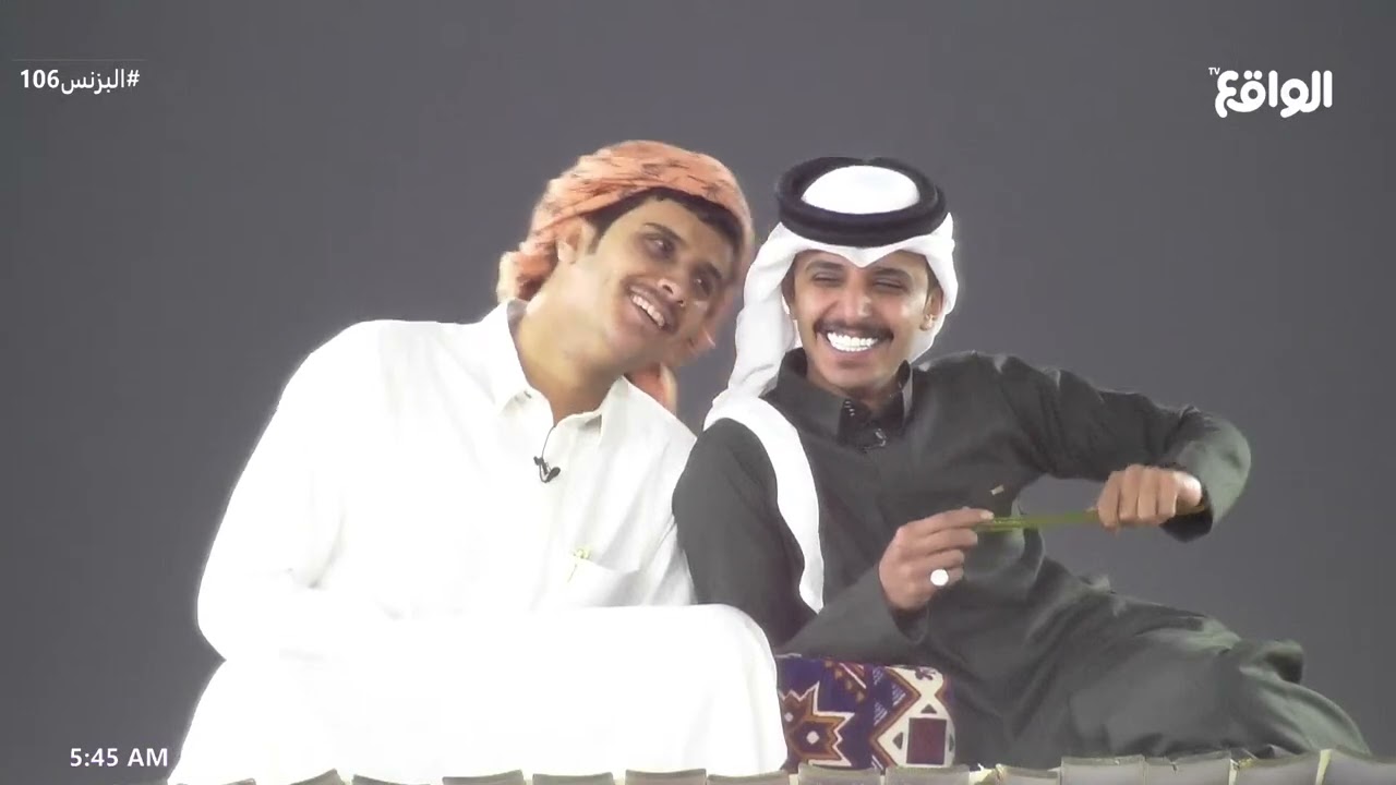 لقاء في قمة المنتجع | فيصل العرجاني - محمد آل عبيان #البزنس106