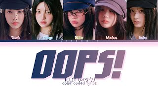 Famous ILLIT oops! Lyrics (Color Coded Lyrics) Profile