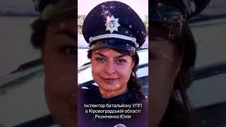 Коли військові гинуть. В патрульній поліції займаються секасом з підлеглими заради посади #shorts