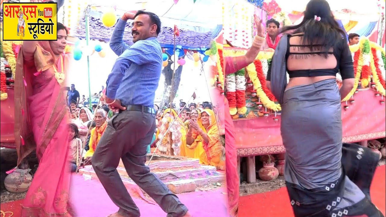 दरोगा जी पत्नि के साथ मिश्रा जी का गजब डांस