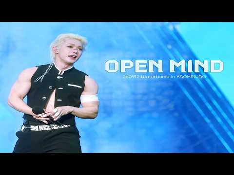 260912 원호 Open Mind 워터밤 in KAOHSIUNG 4K Fancam