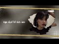 اغاني خليجية حزينة 2025 نعم كنت انا احبك موت حصريا النسخة المميزة 