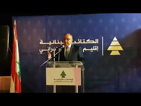 Discours de Mr.
