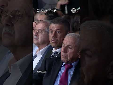 م فتحي الجغبير يلقي كلماته الملهمة في يوم الصناعة الأردنية مع رؤى لمستقبل الصناعة الوطنية