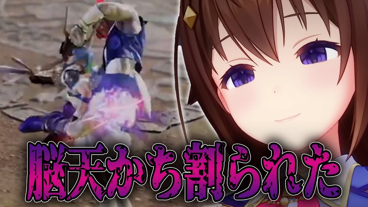 【ソウルキャリバー6】そら先輩に敗北する兎田ぺこら【ホロライブ】【切り抜き】