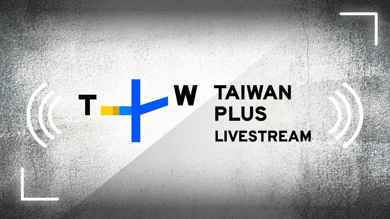 Taiwan TV and Radio News Streams