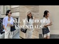 FALL WARDROBE ESSENTIALS &10 FALL OUTFIT IDEAS 2021 | 가을 룩북