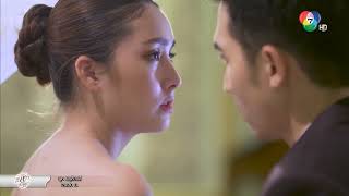 ขอให้การแต่งงานของเราสมบูรณ์แบบได้มั้ย ?  | ตอกย้ำความสนุก เจ้าสาวจำเลย EP.10 | Ch7HD