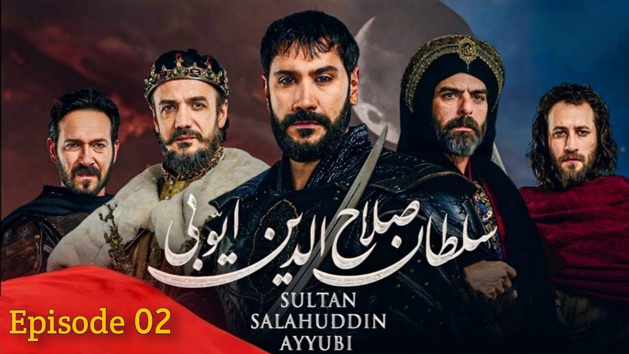 Sultan Salahuddin Ayyubi - Season 2 Episode 02 [ Urdu Explained ] # ...