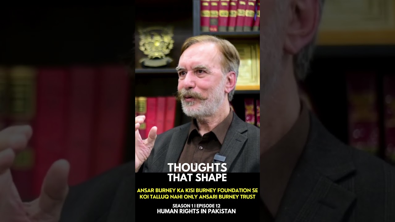 Ansar Burney has no links or affiliation with any Burney organization