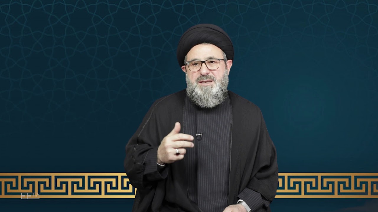 القادر على الإنجاء هو الله - سماحة السيد بلال وهبي