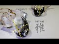 【UVレジン】アクリル絵の具で“和モダン”ペンダント