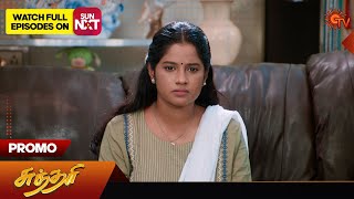 19th October 2024 Sundari Promo-Sun tv Serial-Promo