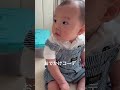 お出かけコーデ