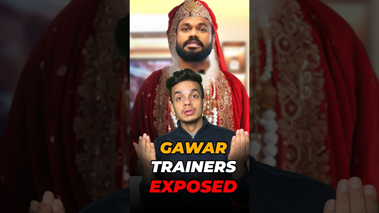 Gawar Trainers Exposed? 