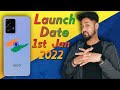 iQOO U5 Launching On 1st Jan | Everything You Need To Know 😎