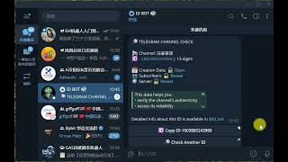 标签智能自动分发教学