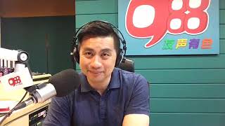 988《大城心事》24/08/2018