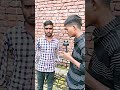 mazoor banda dono hath ktva ie