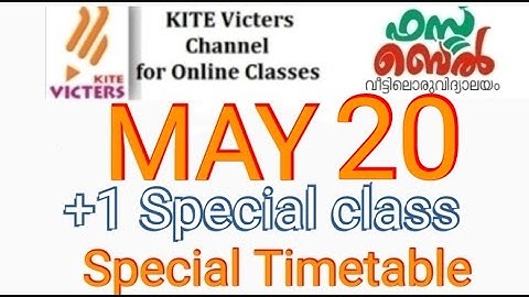 Kite Victers channel tomorrow timetable | Online class | May 20 | kite Victers | SSLC Exam 2021